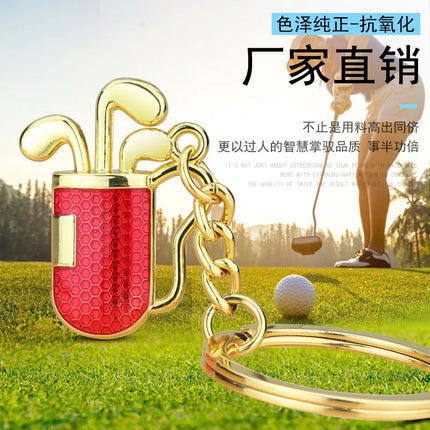 Golf Keychain