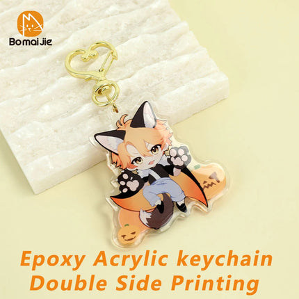 Holographic Keychain