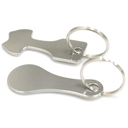 Insert Coin Keychain