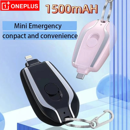 Keychain Power Bank