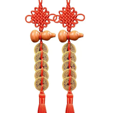 Chinese Keychain