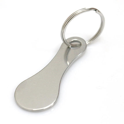 Insert Coin Keychain