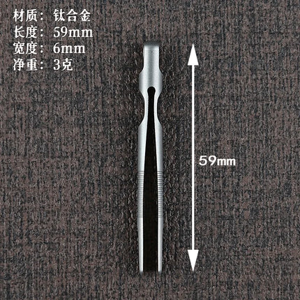 Keychain Tweezers