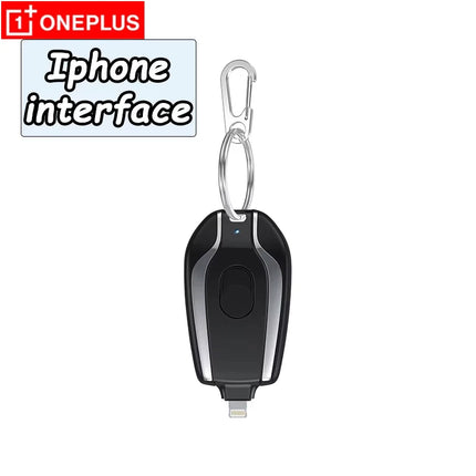 Keychain Power Bank