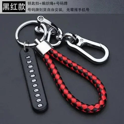 Modern Keychain