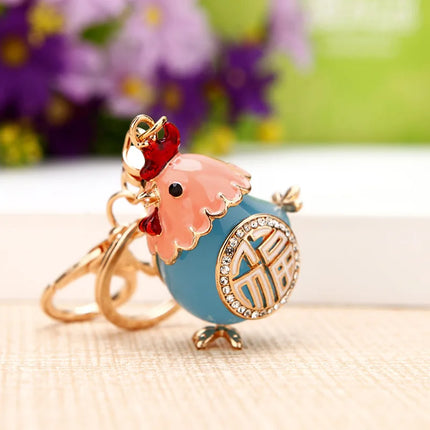 Rooster Keychain