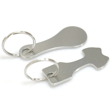 Insert Coin Keychain