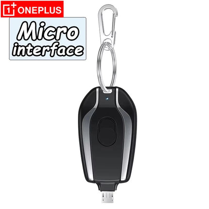 Keychain Power Bank