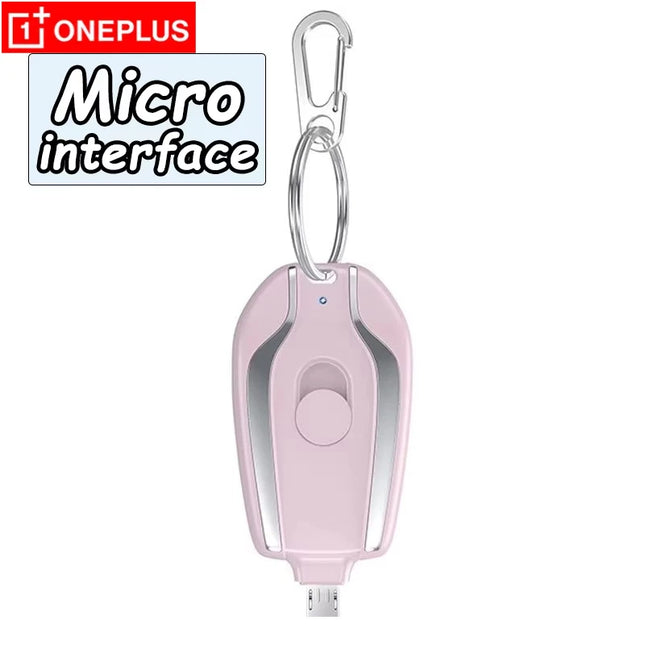 Keychain Power Bank