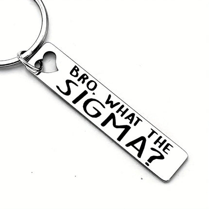 Sigma Keychain