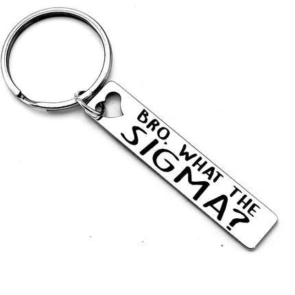 Sigma Keychain