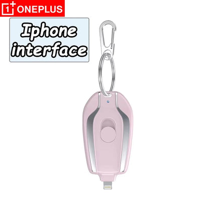 Keychain Power Bank