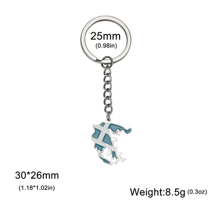 Greece Keyring