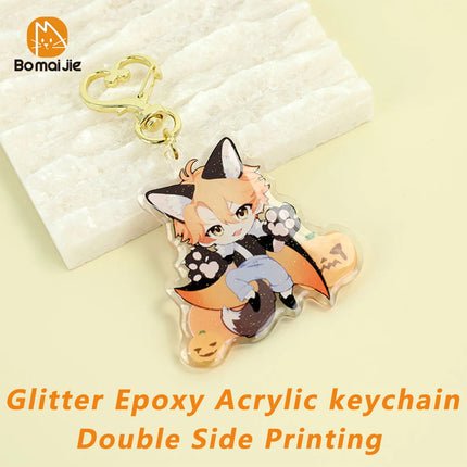 Holographic Keychain