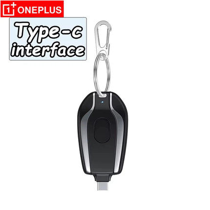 Keychain Power Bank