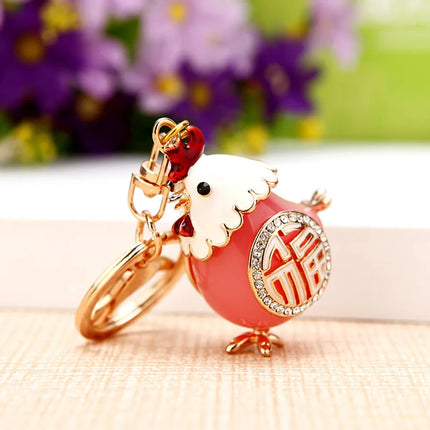 Rooster Keychain