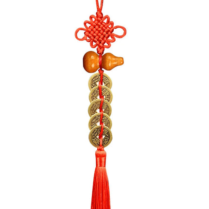 Chinese Keychain
