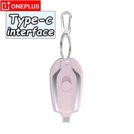 Keychain Power Bank