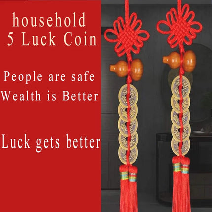 Chinese Keychain
